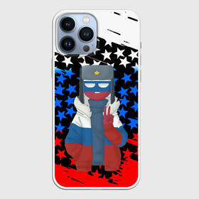 Чехол для iPhone 13 Pro Max с принтом CountryHumans. в Тюмени,  |  | Тематика изображения на принте: country | countryhumans | америка | дружба народов | контрихуменс | патриотизм | персонажи | родина | россия | страна | страна людей | сша | талерантность