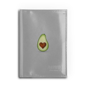 Обложка для автодокументов с принтом Авокадо сердечко в Тюмени, натуральная кожа |  размер 19,9*13 см; внутри 4 больших “конверта” для документов и один маленький отдел — туда идеально встанут права | авокадо | авокадо с сердечком | авокадо сердечко | авокадо сердце | авокадо эмоции | сердечко | четыре | четыре авокадо