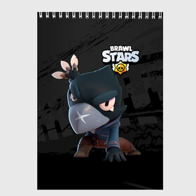 Скетчбук с принтом Brawl Stars Crow (Ворон) в Тюмени, 100% бумага
 | 48 листов, плотность листов — 100 г/м2, плотность картонной обложки — 250 г/м2. Листы скреплены сверху удобной пружинной спиралью | brawl | brawl stars | brawlstars | brawlstarsmemes | brawl_stars | clashofclans | clashroyale | colt | plp | supercell | бравл | бравлстарс | кольт