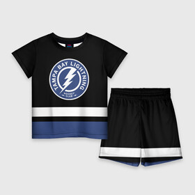 Детский костюм с шортами 3D с принтом Тампа Бэй Лайтнинг в Тюмени,  |  | hockey | lightning | nhl | tampa bay | tampa bay lightning | usa | лайтнинг | нхл | спорт | сша | тампа бэй | тампа бэй лайтнинг | хоккей | шайба