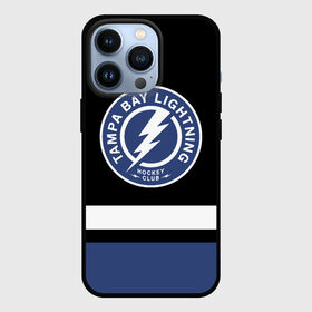 Чехол для iPhone 13 Pro с принтом Тампа Бэй Лайтнинг в Тюмени,  |  | hockey | lightning | nhl | tampa bay | tampa bay lightning | usa | лайтнинг | нхл | спорт | сша | тампа бэй | тампа бэй лайтнинг | хоккей | шайба