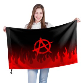 Флаг 3D с принтом АНАРХИЯ в Тюмени, 100% полиэстер | плотность ткани — 95 г/м2, размер — 67 х 109 см. Принт наносится с одной стороны | anarchy | riot | rock | анархия | бунт | знаки | музыка | панки | рок | символ