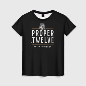 Женская футболка 3D с принтом Conor McGregor (Proper Twelve) в Тюмени, 100% полиэфир ( синтетическое хлопкоподобное полотно) | прямой крой, круглый вырез горловины, длина до линии бедер | conor | conor mcgregor | proper twelve | ufc | whiskey | виски | пропер твелв | юфс