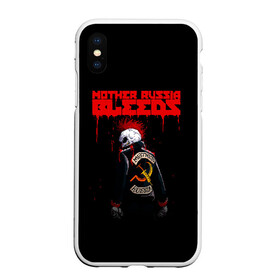 Чехол для iPhone XS Max матовый с принтом Mother Russia Bleeds в Тюмени, Силикон | Область печати: задняя сторона чехла, без боковых панелей | Тематика изображения на принте: 8 бит | bleeds | mother | pixel | russia | видеоигра | восьмибитная | игра | кровавая | кровоточит | кровь | куртка | мать | надпись | пиксель | пиксельная | ракез | россия | скелет | скелетон | текст | череп