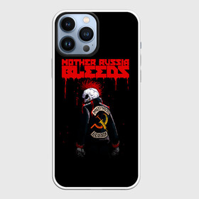 Чехол для iPhone 13 Pro Max с принтом Mother Russia Bleeds в Тюмени,  |  | 8 бит | bleeds | mother | pixel | russia | видеоигра | восьмибитная | игра | кровавая | кровоточит | кровь | куртка | мать | надпись | пиксель | пиксельная | ракез | россия | скелет | скелетон | текст | череп