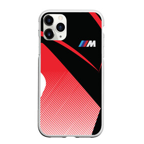 Чехол для iPhone 11 Pro Max матовый с принтом BMW в Тюмени, Силикон |  | amg | bmw | car | cars | drift | m5 | race | supercars | x6 | бмв | бумер | дрифт | скорость | тест | тест драйв | тюнинг | форма