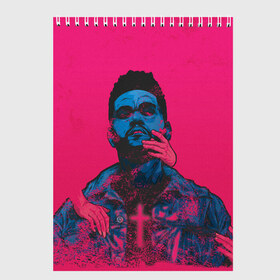Скетчбук с принтом The Weeknd в Тюмени, 100% бумага
 | 48 листов, плотность листов — 100 г/м2, плотность картонной обложки — 250 г/м2. Листы скреплены сверху удобной пружинной спиралью | blinding lights | heartless | starboy | the weekend | уикенд