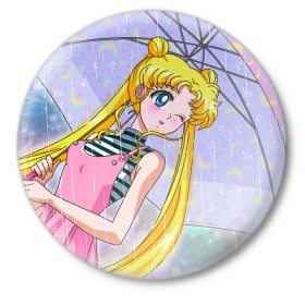 Значок с принтом Sailor Moon в Тюмени,  металл | круглая форма, металлическая застежка в виде булавки | baby | bunny | girl | like | pink | sailormoon | usagi | вода капли | воин | волосы | глаза | девушка | дождь | зайчик | зонтик | котик | кролик | лето | луна | малышка | матроска | небо | облака | природа | радуга | розовый