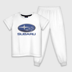 Детская пижама хлопок с принтом SUBARU в Тюмени, 100% хлопок |  брюки и футболка прямого кроя, без карманов, на брюках мягкая резинка на поясе и по низу штанин
 | 2020 | auto | forester | impreza | outback | sport | sti | subaru | tribeca | wrx | авто | автомобиль | автомобильные | аутбек | бренд | врх | импреза | марка | машины | оутбек | спорт | сти | субару | трибека | форестер