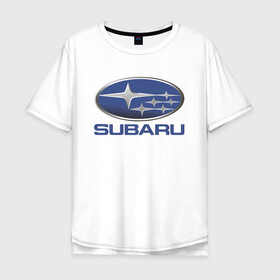 Мужская футболка хлопок Oversize с принтом  SUBARU в Тюмени, 100% хлопок | свободный крой, круглый ворот, “спинка” длиннее передней части | 2020 | auto | forester | impreza | outback | sport | sti | subaru | tribeca | wrx | авто | автомобиль | автомобильные | аутбек | бренд | врх | импреза | марка | машины | оутбек | спорт | сти | субару | трибека | форестер