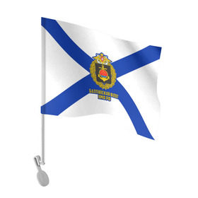Флаг для автомобиля с принтом Балтийский флот ВМФ РФ в Тюмени, 100% полиэстер | Размер: 30*21 см | 23 февраля | army | армейка | армия | бф | вмс | вмф | военно | войска | герб | дкбф | знак | каспийская флотилия | лого | мичман | море | морпех | морская | морские | морской | моряк | орел | пехота | подводник