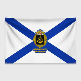 Флаг-баннер с принтом Северный флот ВМФ России в Тюмени, 100% полиэстер | размер 67 х 109 см, плотность ткани — 95 г/м2; по краям флага есть четыре люверса для крепления | 23 февраля | army | армейка | армия | бф | вмс | вмф | военно | войска | герб | дкбф | знак | каспийская флотилия | лого | мичман | море | морпех | морская | морские | морской | моряк | орел | пехота | подводник