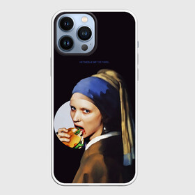 Чехол для iPhone 13 Pro Max с принтом Het meisje met de parel в Тюмени,  |  | бургер | девушка с жемчужиной | девушка с жемчужной серёжкой | картина | мара | руни мара | серёжка | ян вермеер