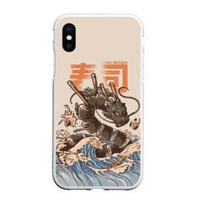 Чехол для iPhone XS Max матовый с принтом Sushi dragon в Тюмени, Силикон | Область печати: задняя сторона чехла, без боковых панелей | волны | дракон | суши | суши дракон | японские волны | японский дракон