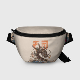 Поясная сумка 3D с принтом Sushi dragon в Тюмени, 100% полиэстер | плотная ткань, ремень с регулируемой длиной, внутри несколько карманов для мелочей, основное отделение и карман с обратной стороны сумки застегиваются на молнию | волны | дракон | суши | суши дракон | японские волны | японский дракон