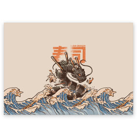 Поздравительная открытка с принтом Sushi dragon в Тюмени, 100% бумага | плотность бумаги 280 г/м2, матовая, на обратной стороне линовка и место для марки
 | волны | дракон | суши | суши дракон | японские волны | японский дракон