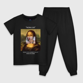 Детская пижама хлопок с принтом Mona Lisa в Тюмени, 100% хлопок |  брюки и футболка прямого кроя, без карманов, на брюках мягкая резинка на поясе и по низу штанин
 | mona lisa | изготовлена в китае | картина | мона лиза | современное искусство