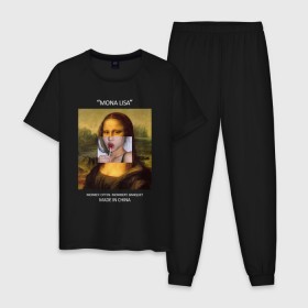 Мужская пижама хлопок с принтом Mona Lisa в Тюмени, 100% хлопок | брюки и футболка прямого кроя, без карманов, на брюках мягкая резинка на поясе и по низу штанин
 | mona lisa | изготовлена в китае | картина | мона лиза | современное искусство