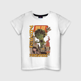 Детская футболка хлопок с принтом Broccozilla в Тюмени, 100% хлопок | круглый вырез горловины, полуприлегающий силуэт, длина до линии бедер | большие броккли | броккозилла | брокколи | годзила | разрушение