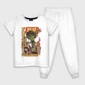Детская пижама хлопок с принтом Broccozilla в Тюмени, 100% хлопок |  брюки и футболка прямого кроя, без карманов, на брюках мягкая резинка на поясе и по низу штанин
 | большие броккли | броккозилла | брокколи | годзила | разрушение