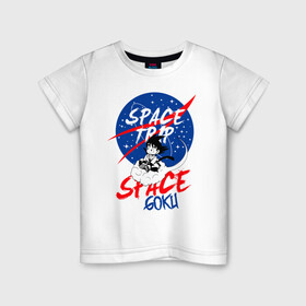 Детская футболка хлопок с принтом Space trip в Тюмени, 100% хлопок | круглый вырез горловины, полуприлегающий силуэт, длина до линии бедер | Тематика изображения на принте: аниме | космическая | космос | наса | путешествие в космос