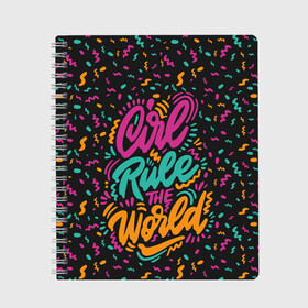 Тетрадь с принтом Girl rule the world в Тюмени, 100% бумага | 48 листов, плотность листов — 60 г/м2, плотность картонной обложки — 250 г/м2. Листы скреплены сбоку удобной пружинной спиралью. Уголки страниц и обложки скругленные. Цвет линий — светло-серый
 | 8 марта | fem | feminism | feminist | девочки | девушки | женщины | феминизм | феминист | фемистка