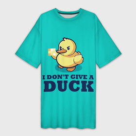 Платье-футболка 3D с принтом Утёнок в Тюмени,  |  | i do not give | i dont give a duck | mem | злая утка | мем | мне плевать | мне плевать на утку | смешная надпись | стеб | утенок | утка | уточка