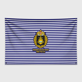 Флаг-баннер с принтом Тихоокеанский флот ВМФ России в Тюмени, 100% полиэстер | размер 67 х 109 см, плотность ткани — 95 г/м2; по краям флага есть четыре люверса для крепления | 23 февраля | army | армейка | армия | бф | вмс | вмф | военно | войска | герб | дкбф | знак | каспийская флотилия | лого | мичман | море | морпех | морская | морские | морской | моряк | орел | пехота | подводник