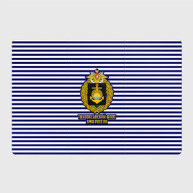Магнитный плакат 3Х2 с принтом Тихоокеанский флот ВМФ России в Тюмени, Полимерный материал с магнитным слоем | 6 деталей размером 9*9 см | 23 февраля | army | армейка | армия | бф | вмс | вмф | военно | войска | герб | дкбф | знак | каспийская флотилия | лого | мичман | море | морпех | морская | морские | морской | моряк | орел | пехота | подводник