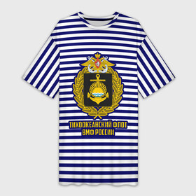Платье-футболка 3D с принтом Тихоокеанский флот ВМФ России в Тюмени,  |  | 23 февраля | army | армейка | армия | бф | вмс | вмф | военно | войска | герб | дкбф | знак | каспийская флотилия | лого | мичман | море | морпех | морская | морские | морской | моряк | орел | пехота | подводник