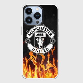 Чехол для iPhone 13 Pro с принтом МАНЧЕСТЕР ЮНАЙТЕД в Тюмени,  |  | fc | fcmu | football | football club | manchester united | red devils | sport | красные дьяволы | манчестер юнайтед | спорт | фк | фкмю | футбол | футбольный клуб