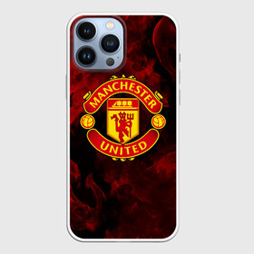 Чехол для iPhone 13 Pro Max с принтом МАНЧЕСТЕР ЮНАЙТЕД | FCMU | MANCHESTER UNITED в Тюмени,  |  | Тематика изображения на принте: fc | fcmu | football | football club | manchester united | red devils | sport | красные дьяволы | манчестер юнайтед | спорт | фк | фкмю | футбол | футбольный клуб