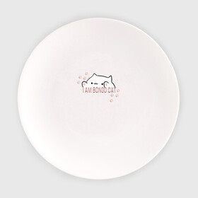 Тарелка с принтом Bongo Cat в Тюмени, фарфор | диаметр - 210 мм
диаметр для нанесения принта - 120 мм | Тематика изображения на принте: bongo cat | кот | котики | мемы