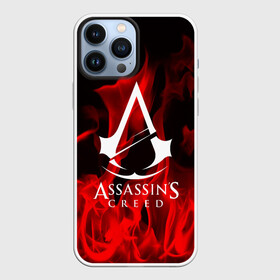 Чехол для iPhone 13 Pro Max с принтом ASSASSIN S CREED в Тюмени,  |  | black flag | brotherhood | chronicles | creed | game | origins | revelations | rogue | syndicate | unity | альтаир | ассасин | игры | кинжал | пираты