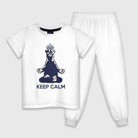 Детская пижама хлопок с принтом Keep Calm в Тюмени, 100% хлопок |  брюки и футболка прямого кроя, без карманов, на брюках мягкая резинка на поясе и по низу штанин
 | bear | calm | keep | keep calm | krown | meditation | корона | медведь | медитация | спокойствие