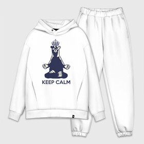 Мужской костюм хлопок OVERSIZE с принтом Keep Calm в Тюмени,  |  | bear | calm | keep | keep calm | krown | meditation | корона | медведь | медитация | спокойствие