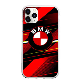 Чехол для iPhone 11 Pro матовый с принтом BMW в Тюмени, Силикон |  | amg | auto | bmw | honda | jdm | mercedes | nissan | porsche | racing | sport | toyota | автомобил | автомобильные | киа | лексус | марка | машины | митсубиси | ниссан | порше | спорт | субару | тесла | тойота | хонда