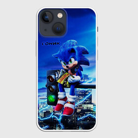 Чехол для iPhone 13 mini с принтом SONIC в Тюмени,  |  | Тематика изображения на принте: hedgehog | metal sonic | silver | silver the hedgehog | sonic | sonic boom | sonic the hedgehog | еж | ёж сонник | ежик | игры | кино | соник | соник в кино | фильм