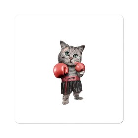 Магнит виниловый Квадрат с принтом Кот боксёр в Тюмени, полимерный материал с магнитным слоем | размер 9*9 см, закругленные углы | арт | животные | искусство | картинка | рисунок