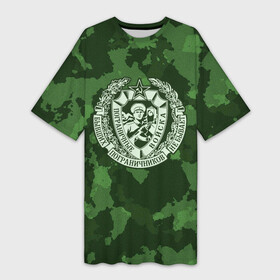 Платье-футболка 3D с принтом Пограничные Войска в Тюмени,  |  | 23 февраля | army | армия | войска | граница | камуфляж | надпись | пв | петли | погран | погранвойска | погранец | пограничная служба | пограничник | пограничные | пограничные войска | россии