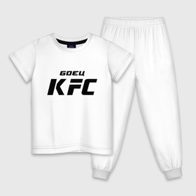 Детская пижама хлопок с принтом Боец KFC в Тюмени, 100% хлопок |  брюки и футболка прямого кроя, без карманов, на брюках мягкая резинка на поясе и по низу штанин
 | Тематика изображения на принте: kfc | ufc | боец | мма