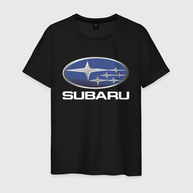 Мужская футболка хлопок с принтом  SUBARU в Тюмени, 100% хлопок | прямой крой, круглый вырез горловины, длина до линии бедер, слегка спущенное плечо. | 2020 | auto | forester | impreza | outback | sport | sti | subaru | tribeca | wrx | авто | автомобиль | автомобильные | аутбек | бренд | врх | импреза | марка | машины | оутбек | спорт | сти | субару | трибека | форестер