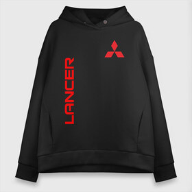 Женское худи Oversize хлопок с принтом LANCER в Тюмени, френч-терри — 70% хлопок, 30% полиэстер. Мягкий теплый начес внутри —100% хлопок | боковые карманы, эластичные манжеты и нижняя кромка, капюшон на магнитной кнопке | 3000gt | asx | carism | eclipse cross | evolution | l200 | lancer | mitsubishi | motorsport | outlander | pajero | sport | лансер | митсубиси | митсубиши | мицубиси | оутлендер | паджеро | спорт | эвалюшен | эво | эволюшин