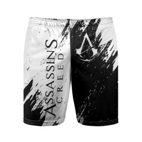Мужские шорты спортивные с принтом ASSASSIN S CREED. в Тюмени,  |  | slayer | асасин | ассасин крид | ассассин | тамплиеры