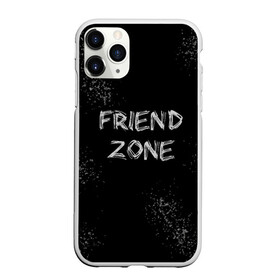 Чехол для iPhone 11 Pro Max матовый с принтом FRIEND ZONE в Тюмени, Силикон |  | friend | zone | белая | девушка | девушке | другу | друзья | звезды | зона | любимой | люблю | минимализм | надпись | не | отношения | парень | парню | подарок | подруге | подружке | просто | только | френд