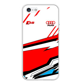 Чехол для iPhone 5/5S матовый с принтом Audi RS в Тюмени, Силикон | Область печати: задняя сторона чехла, без боковых панелей | amg | audi | cars | drive | quattro | rs | s | sport | sportback | supercars | ауди | обзор | скорость | форма