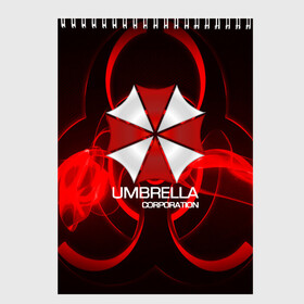 Скетчбук с принтом Umbrella Corp в Тюмени, 100% бумага
 | 48 листов, плотность листов — 100 г/м2, плотность картонной обложки — 250 г/м2. Листы скреплены сверху удобной пружинной спиралью | biohazard | biohazard 7 | crocodile | fang | game | hand | monster | new umbrella | resident evil | resident evil 7 | umbrella | umbrella corp | umbrella corporation | zombie | обитель