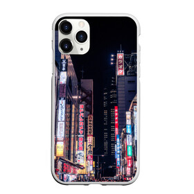 Чехол для iPhone 11 Pro Max матовый с принтом Ночной Токио в Тюмени, Силикон |  | город | города | дома | здания | иероглифы | надписи | небо | неон | ночь | огни | страны | сумерки | улица | фонари | япония