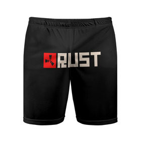 Мужские шорты спортивные с принтом RUST в Тюмени,  |  | game | logo | rust | герой | знак | игра | игрок | лого | надпись | парню | персонаж | прикольная | раст | символ | шутер