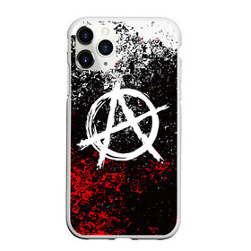 Чехол для iPhone 11 Pro Max матовый с принтом АНАРХИЯ в Тюмени, Силикон |  | Тематика изображения на принте: anarchy | riot | rock | анархия | бунт | знаки | музыка | панки | рок | символ